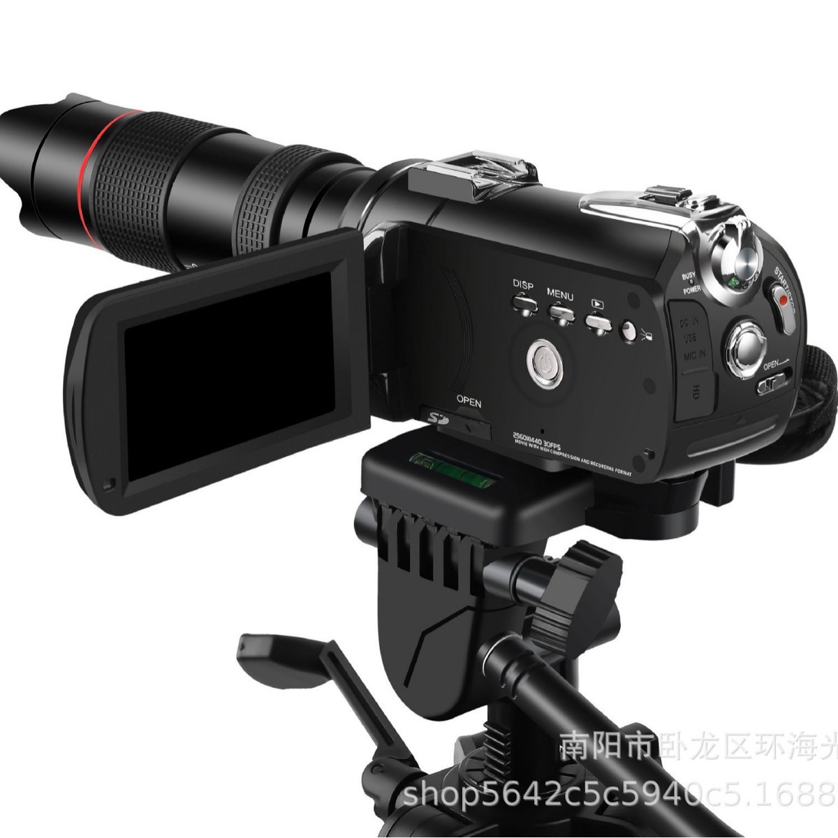 热销数码望远镜tx-13长焦望远镜清晰观利器12倍单筒高清变焦拍照