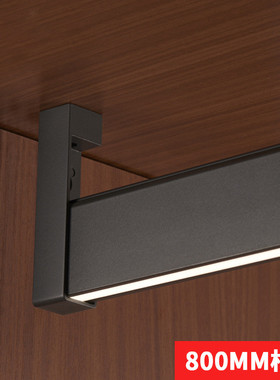 led灯防滑通杆铝合金简约智能人体感应衣帽间静音衣衣柜挂衣杆