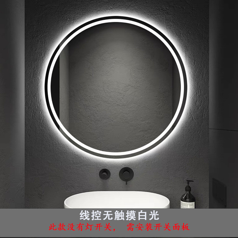 厂家直销led浴室灯镜 酒店宾馆浴室圆形壁挂无框智能智能发光镜
