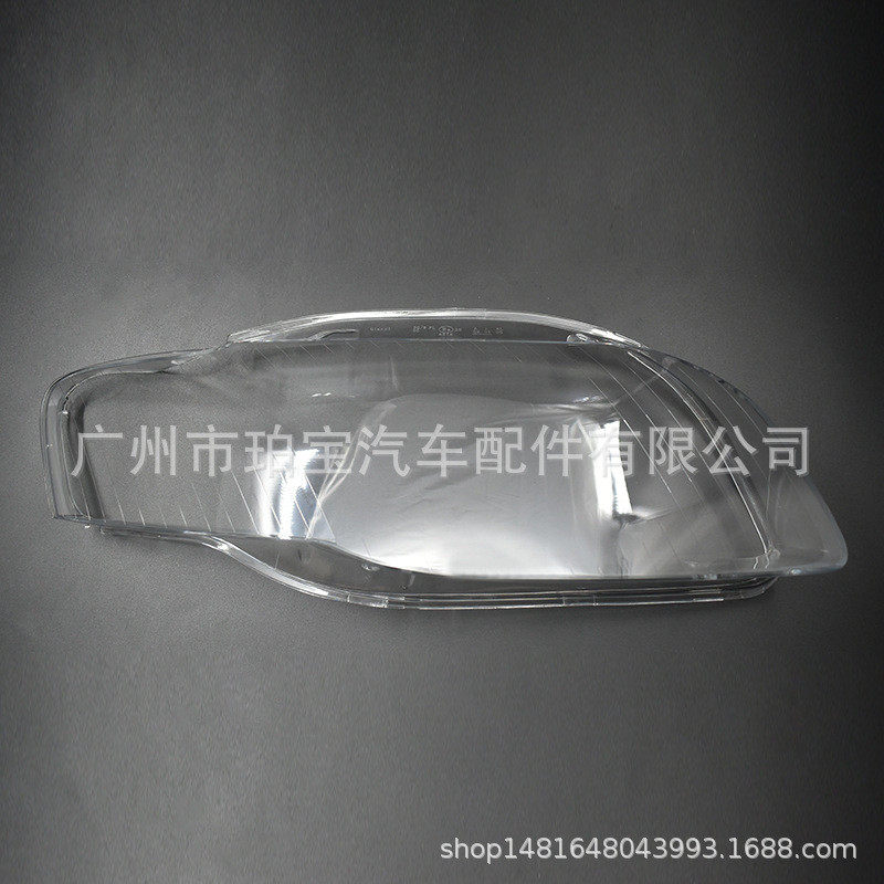大灯罩灯面适用于A4/706/07/08年C灯罩面罩,基础建材,钥匙胚,淘宝优惠券,粉丝福利购,淘宝优惠卷