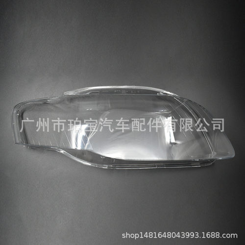 大灯罩灯面适用于A4/706/07/08年C灯罩面罩