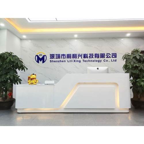 穆穆电子/电子元器件/BOM表报价订单/客户专拍 双轮小车套件