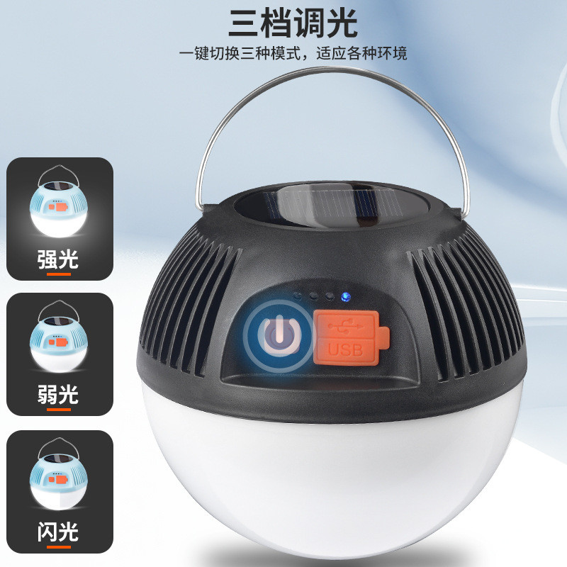 热销户外太阳能灯泡野营照明露营led马灯家用停电聚餐吊挂营地摆
