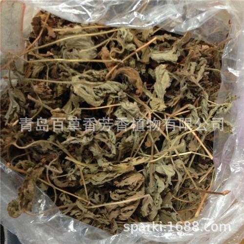 基地自然晒制2023年新香叶天竺葵干品玫瑰天竺葵干香草叶干叶袋装
