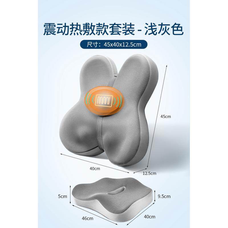 办公室靠垫护腰座椅腰垫腰靠椅子背垫汽车靠背垫久坐腰椎椅枕按摩,居家布艺,靠垫/抱枕,淘宝优惠券,粉丝福利购,淘宝优惠卷