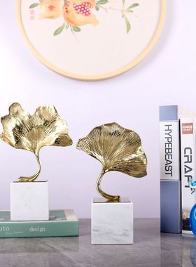 热销现代轻奢银杏叶大理石底座摆件创意客厅卧室新中式软装装饰品