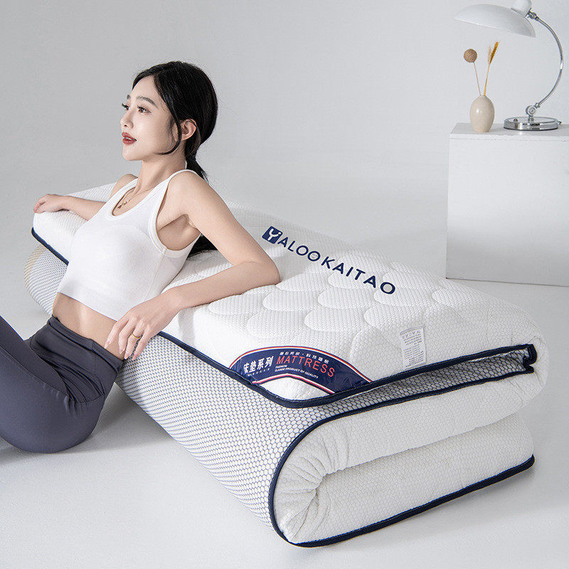 乳胶床垫软垫人单双家用褥子卧室学生宿舍加厚租房专用四季款铺底,床上用品,床垫/床褥/床护垫/榻榻米床垫,淘宝优惠券,粉丝福利购,淘宝优惠卷
