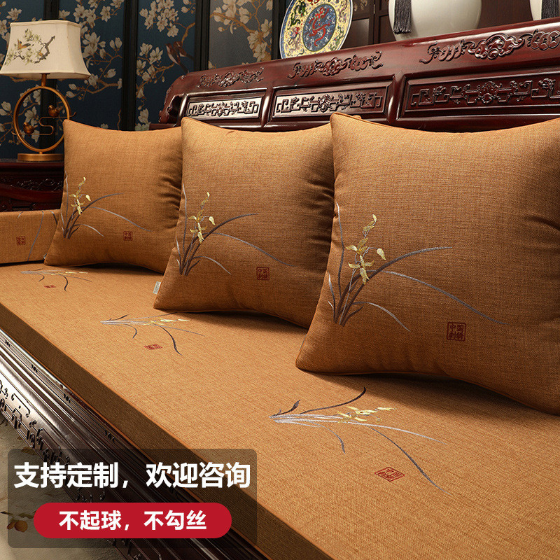 中式红木沙发坐垫防滑实木沙发垫海绵带靠背罗汉床五件套四季通用