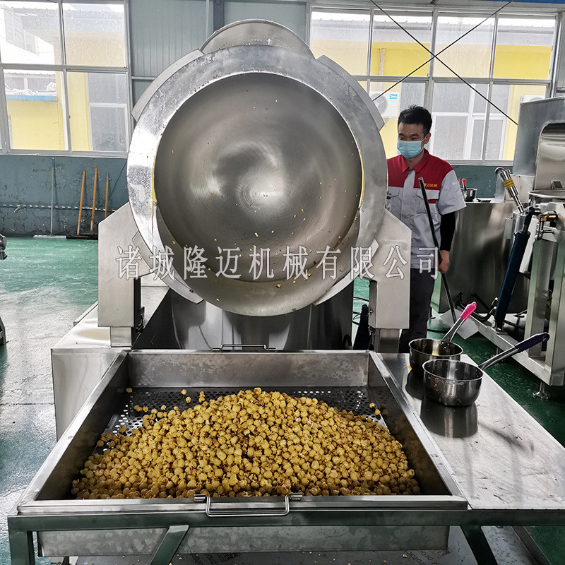 全自动操作爆米花机无人燃气球形爆米花机商用智能电磁爆米花机