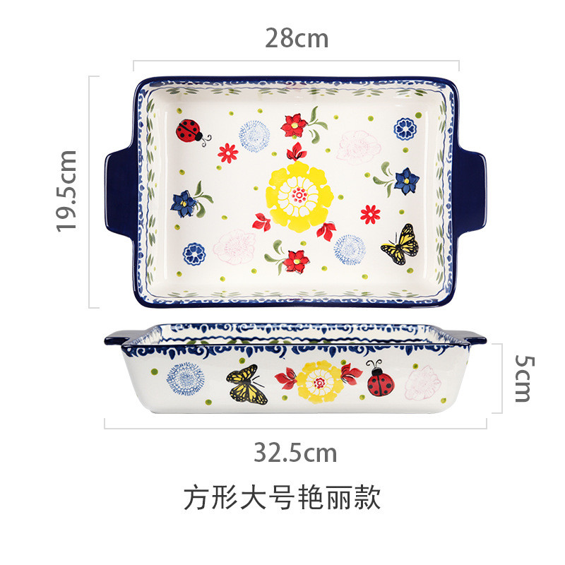 华孚长方形双耳芝士餐具蝶恋花陶瓷烤盘烘焙烤箱家用焗饭盘批发