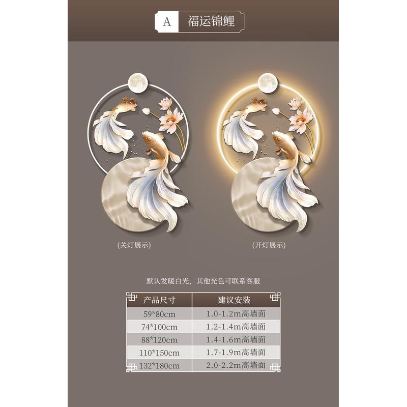 入户玄关锦鲤装饰画高级感走廊过道尽头现代挂画轻奢客厅进门壁画