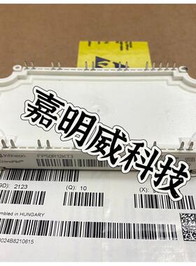 全新原装 FP50R12KT4G IGBT模块 7单元50A 1200V