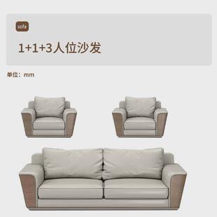 办公沙发简约现代商务会客接待洽谈区老板经理办公室沙发茶几组合