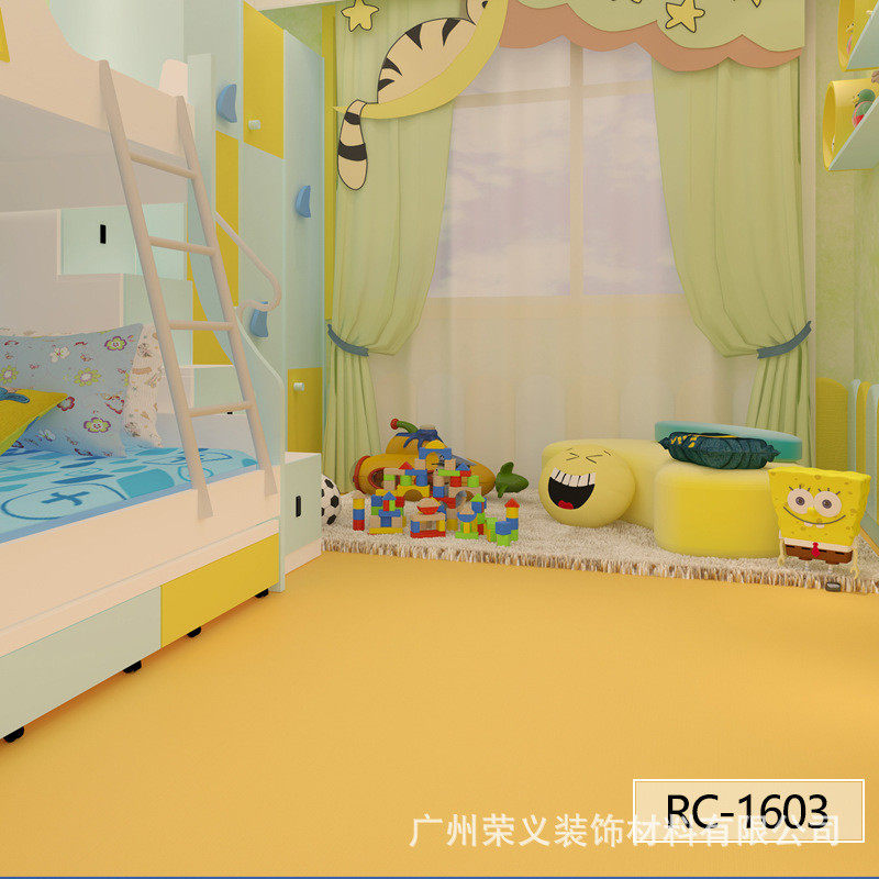 荣彩幼儿园地板胶多色pvc地板革防水加厚耐磨地胶地板贴纸