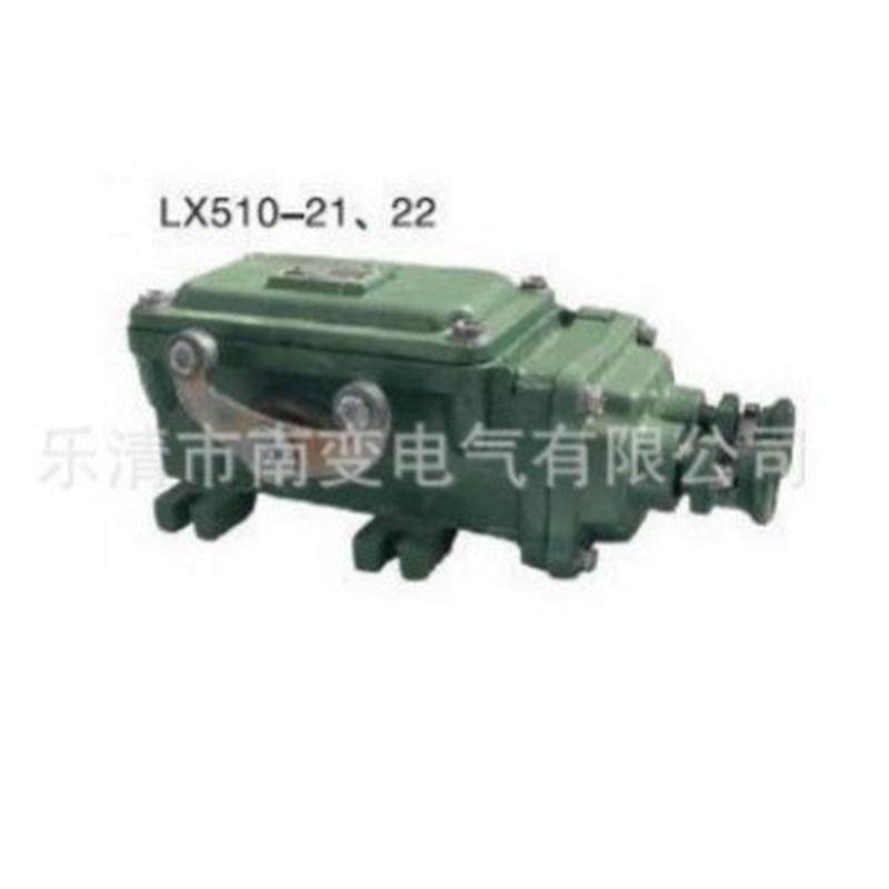 矿用行程开关LX510-21/LX510-11/12/20/22/32重型起重限位开关银,畜牧/养殖物资,特种养殖设备,淘宝优惠券,粉丝福利购,淘宝优惠卷