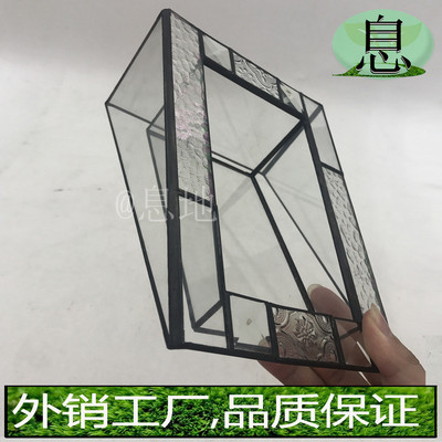 16051b包邮!工厂直销几何玻璃花房多肉花房花房微景观玻璃小玻璃