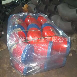 高压合金15crmo35crmop91p92合金弯头电厂电标无缝厚壁弯头