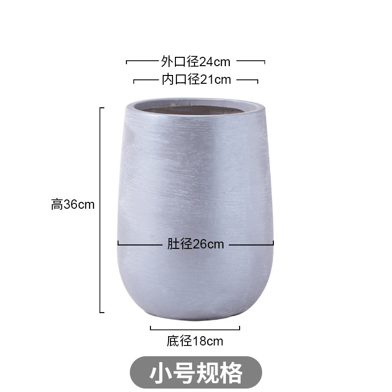 特大号创意摆件泥花盆高档家装商场仿真绿植盆栽高深大口径镁