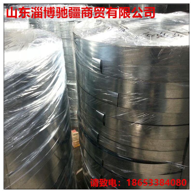 山东镀锌预应力波纹管带钢加工货源钢带波纹管带钢料厂家批发