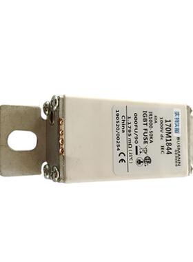 170m2664170m2667从优快速熔断器全新的装量大直流现货