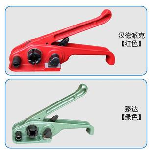 拉紧器捆扎机手动打包钳PP塑钢带打包 热销1608PET塑钢打包机套装