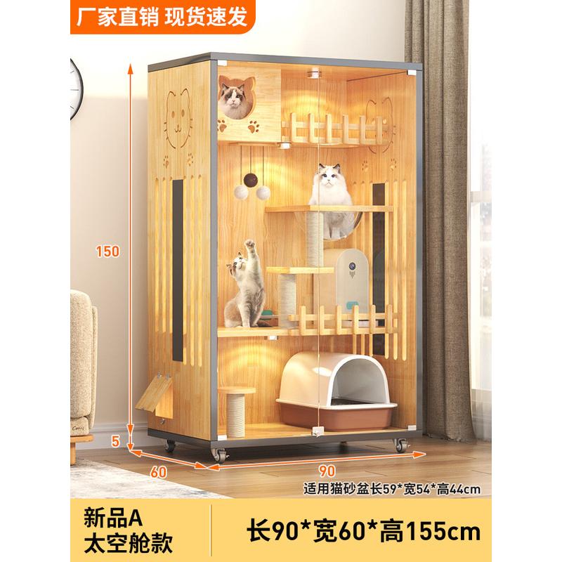 大号实木猫笼家用猫屋实木猫笼超大木质别墅厂家宠物屋猫笼子批发