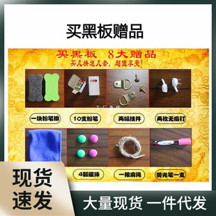 咖啡店餐厅小黑板店铺用菜单广告牌挂式价格展示牌挂墙商用价目表