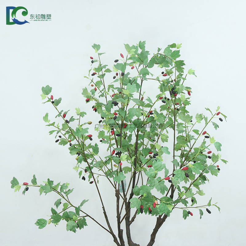 仿真桑葚树大型室内盆景摆件桑葚果假树客厅橱窗落地盆栽家居装饰