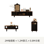 客厅家用电视柜储物收纳柜地柜 复古实木电视柜美式 2024新款 法式