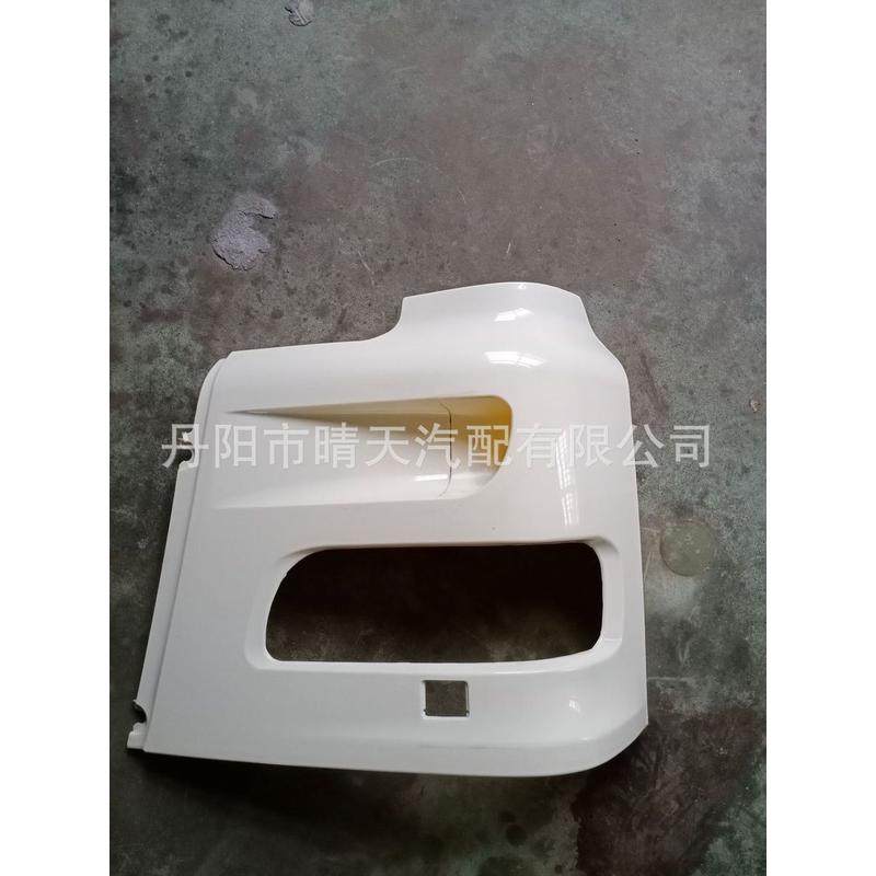 热销适用于欧外卡车达夫xf95大灯系框v2150091413982631398284,基础建材,钥匙胚,淘宝优惠券,粉丝福利购,淘宝优惠卷