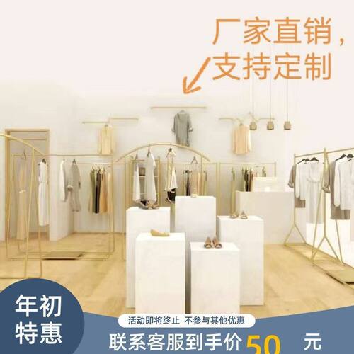 热销木质烤漆展示台地台橱窗展示台工艺品陈列架展台架柜模特底座