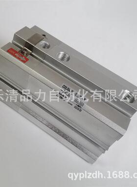 热销带锁薄型气缸CLQB/CDLQB50/63-5D-10D-15D-20D-25D/DC/DM/DCM