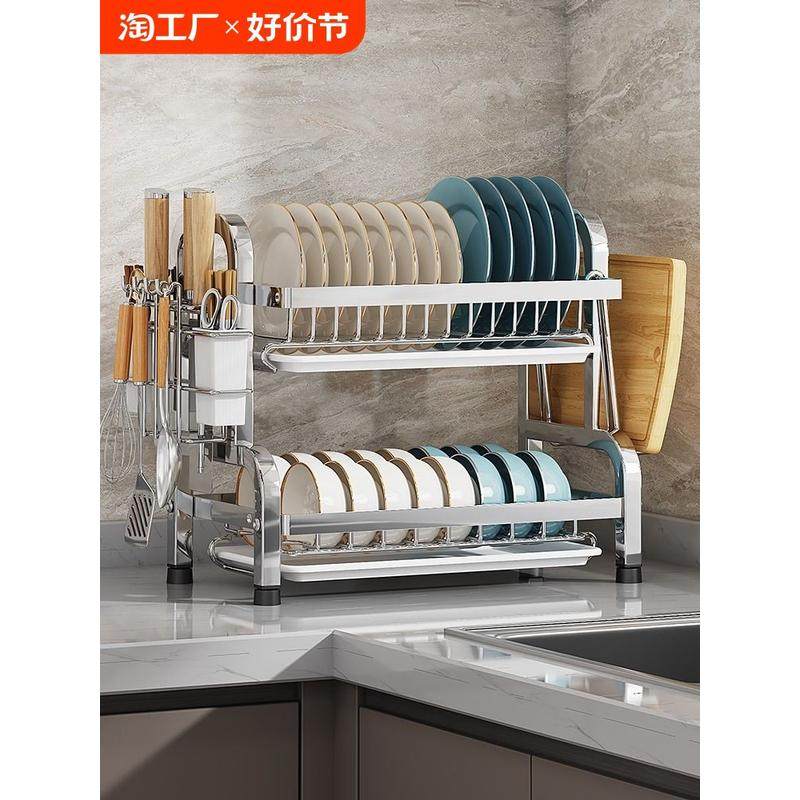 cs厨房置物架304不锈钢碗碟碗盘收纳架沥水架家用放碗架台面碗盘,农机/农具/农膜,播种栽苗器/地膜机,淘宝优惠券,粉丝福利购,淘宝优惠卷