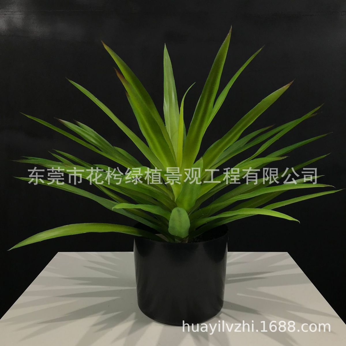 客厅盆栽仿真植物落地橱窗摆件室内造景装饰仿真绿红剑麻龙舌兰