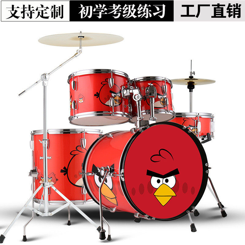 卡通彩绘架子鼓18英寸底鼓5鼓432镲儿童成人家用练习打击乐器厂家