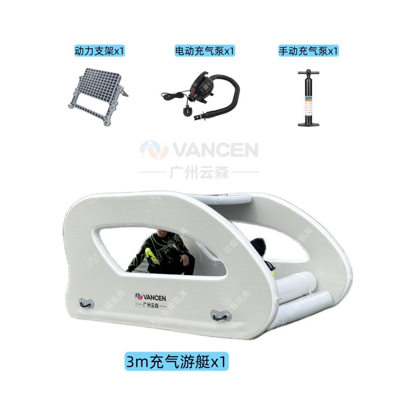 水上充气游艇充气船休闲船景区露营观光船橡皮艇水上浮台钓鱼气船