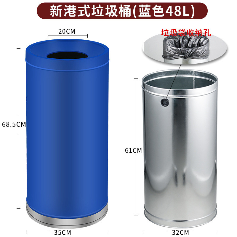不锈钢垃圾桶商场商用大号无盖立式大容量港式餐厅圆形座地酒店桶