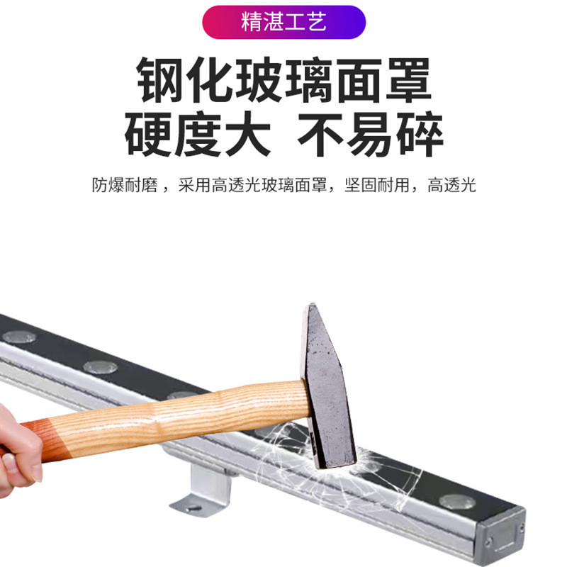 定制户外防水led洗墙灯楼体灯户外工程灯具景观亮化照明轮廓外墙