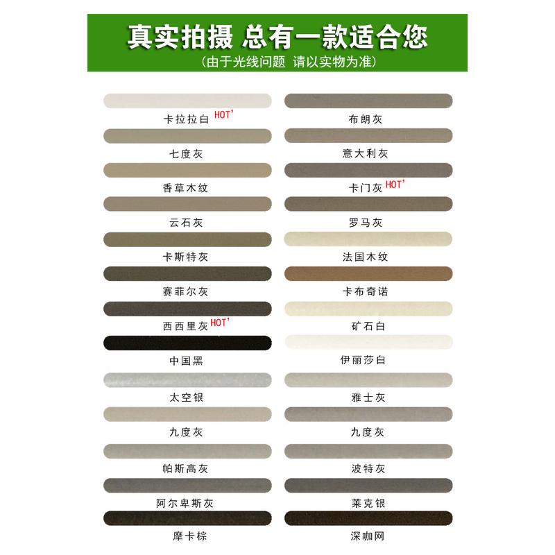 哑光美缝剂生产厂家直销批发美砖白白管代生产哑光家灰黑