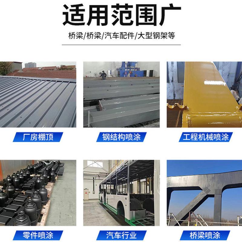 翻新防腐锈涂料水性丙烯酸聚氨酯面漆工业金属漆彩钢瓦钢结构油漆