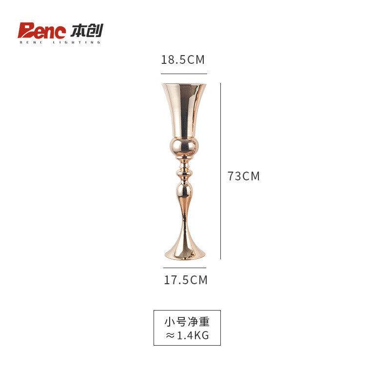 婚庆道具路引美人鱼铁艺电镀金色高端花器婚礼花架装饰摆件