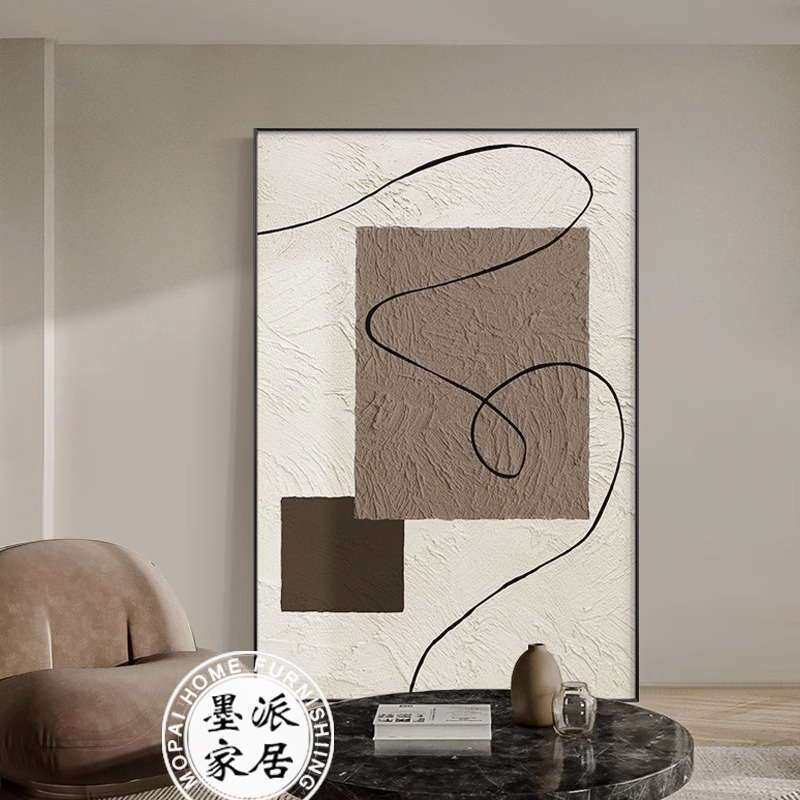 肌理寂风客厅装饰画现代简约沙发背景墙落地画侘抽象几何玄关挂画