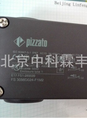 热销fs3098d024-f1m2e17fs1-289599意大利扎皮pizzato特限位开关