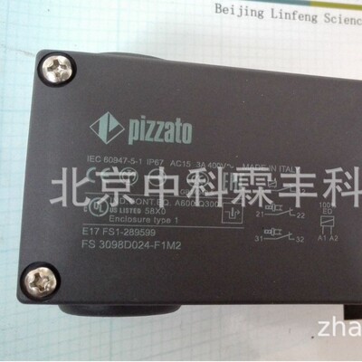 热销fs3098d024-f1m2e17fs1-289599意大利扎皮pizzato特限位开关