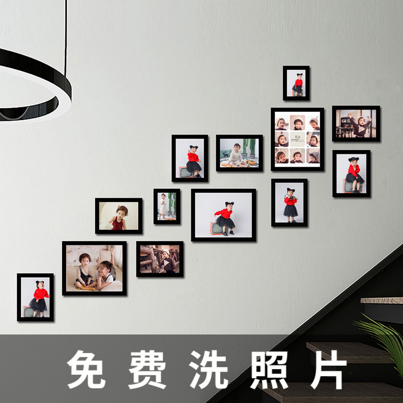 房间装饰照片墙相框墙楼梯装饰画复合楼挂画走廊过道楼道组合创意