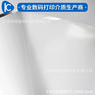 批發啞光冷裱膜封面經濟型膜80裝 裱冷裱膜多規格可選