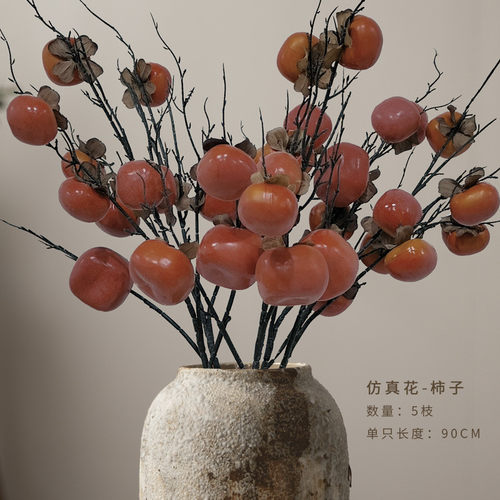 斑驳复古新中式陶罐装饰品摆件寂风侘玄关电视柜插花水培陶瓷花瓶