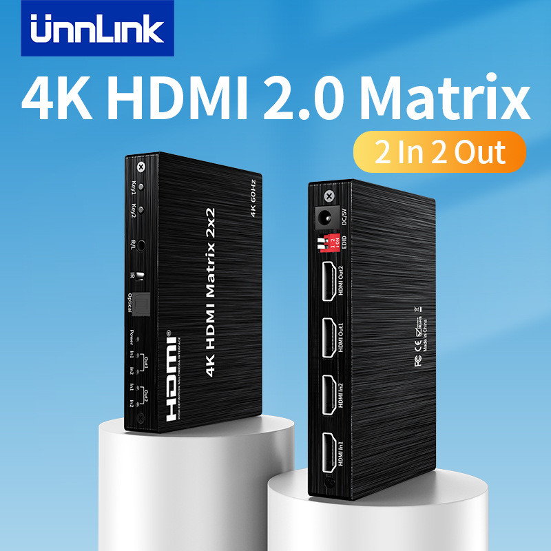 优联hdmi矩阵切换器分配器二进二出带音频分离器2进2出分频器4K@6