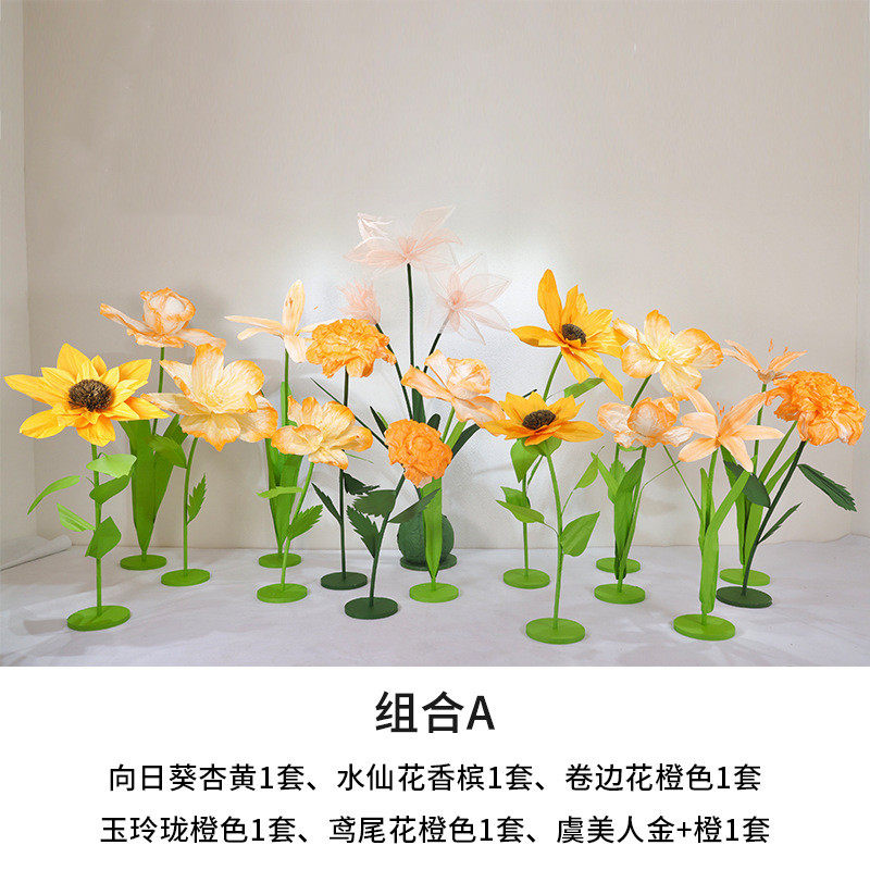 大型纸艺花手工可做路引纸花商场美陈婚礼装饰道具婚庆橱窗布置花