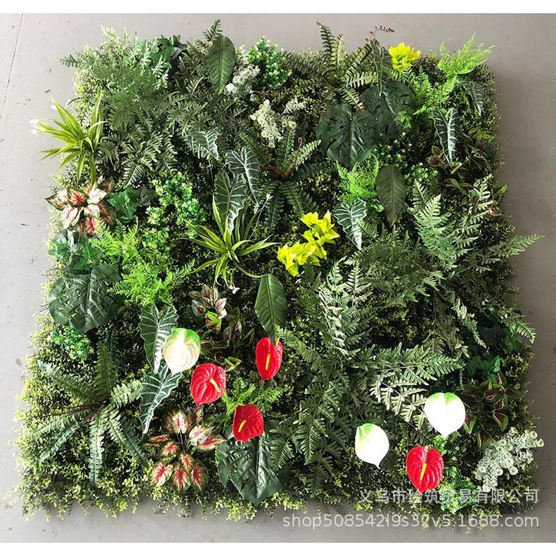 绘筑仿真植物墙背景垂直绿化形象墙面绿植装饰室内外塑料假绿植墙